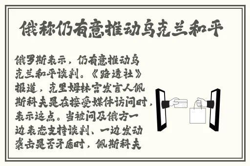 羞羞漫画成人漫画在线入口