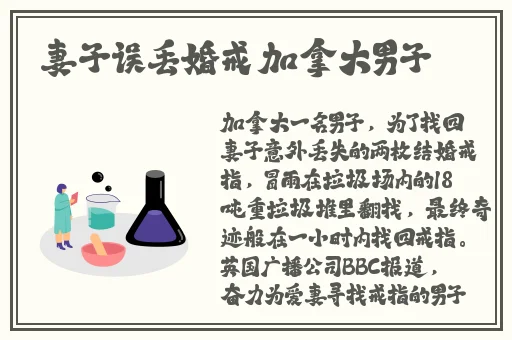91黑料无限看被爆料有严重bug