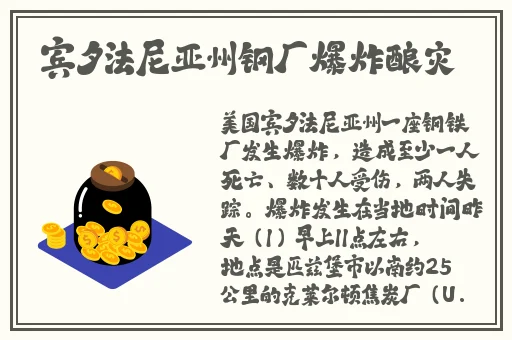 吃瓜网t7wcc