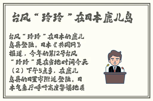 国产厕拍