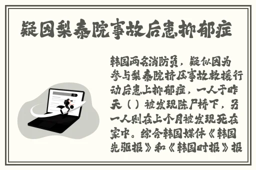 精品亚洲专区无码