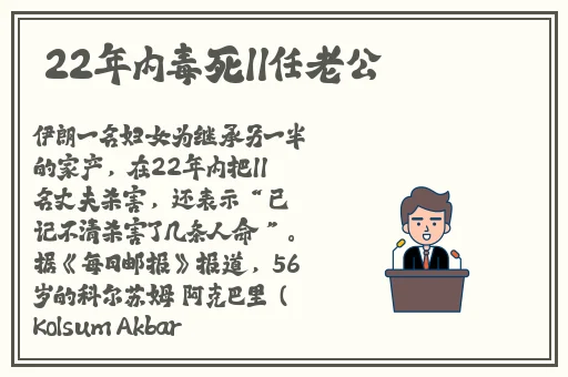 菠萝蜜视频播放器