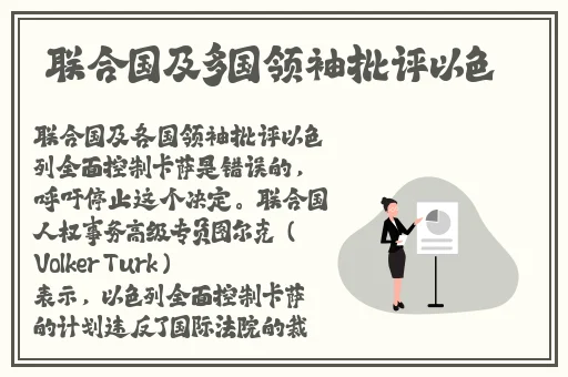 同城空降app
